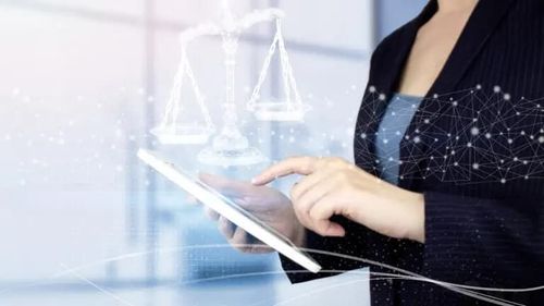 Imagen de articulo Law and technology: The legal challenges in the regulation of autonomous vehicles.